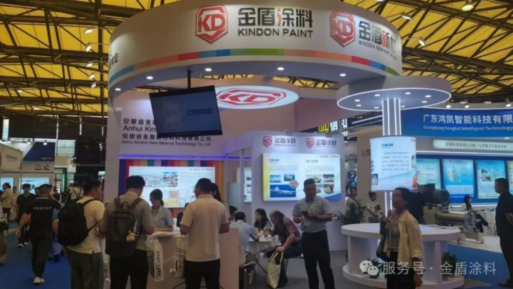 金盾涂料参展CHINA COAT2026636