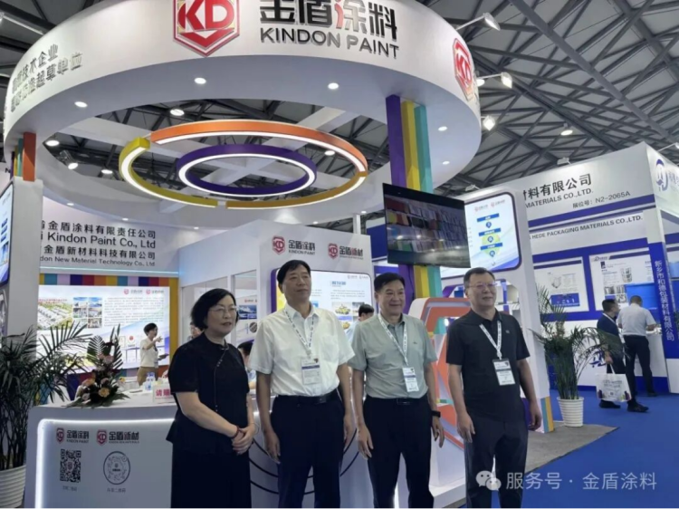 金盾涂料参展CHINA COAT2026637