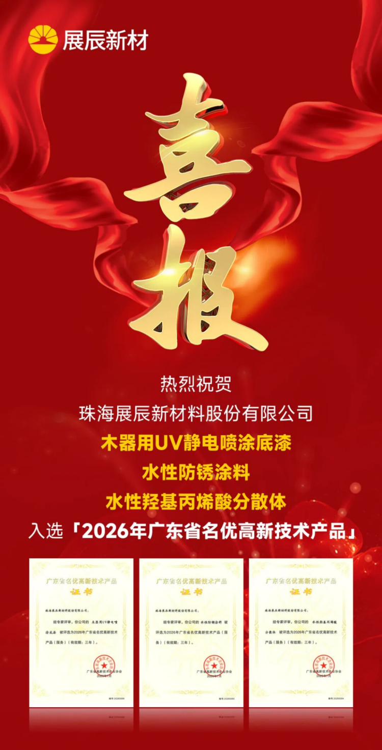 新建11 DOCX 文档1