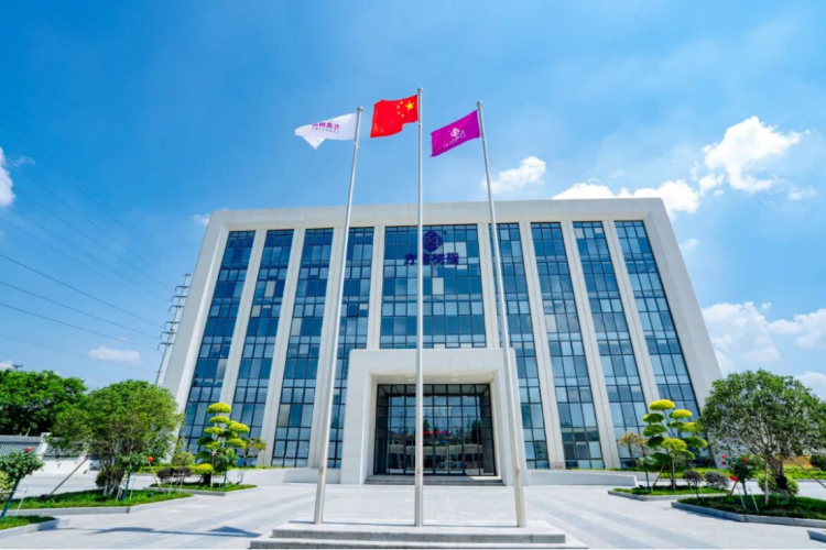 方鑫树脂安徽基地试生产启动报告393