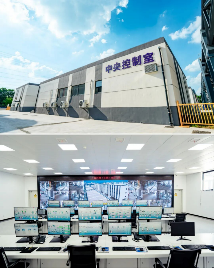 方鑫树脂安徽基地试生产启动报告496