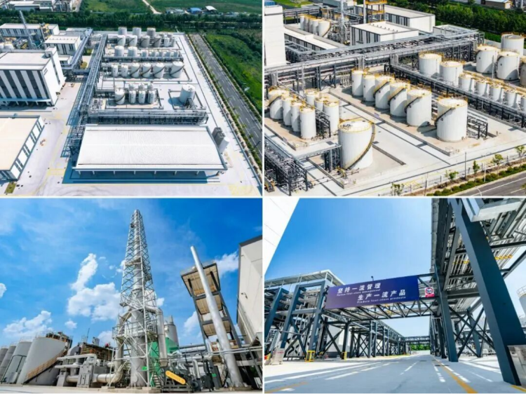 方鑫树脂安徽基地试生产启动报告746