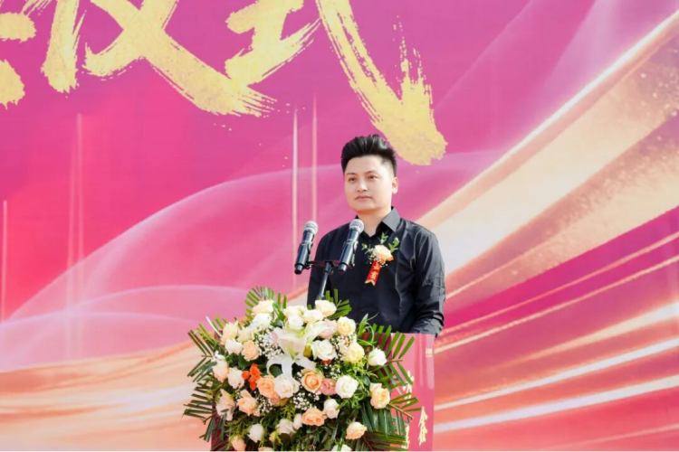 方鑫树脂安徽基地开业庆典纪要576