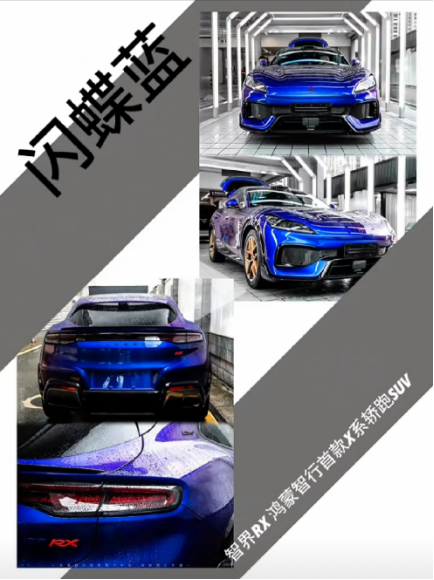0824-关注(1)358