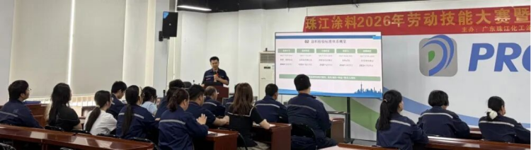新建 DOCX 文档92