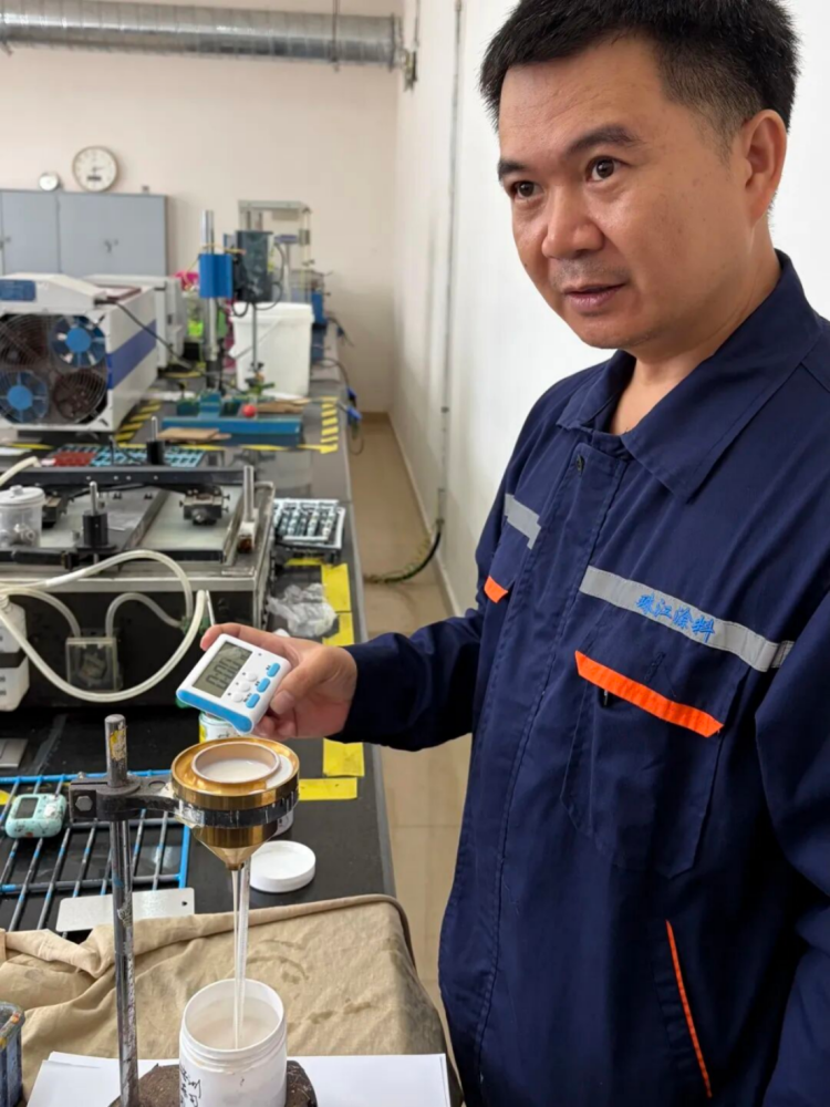 新建 DOCX 文档418