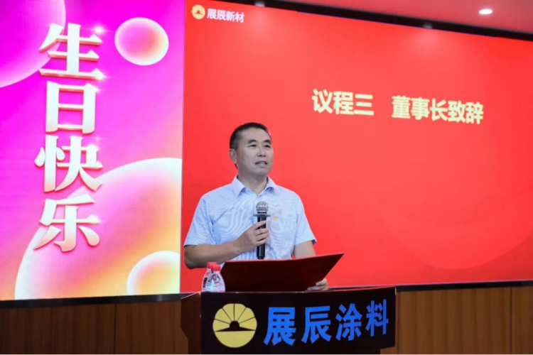 新建 DOCX 文档196