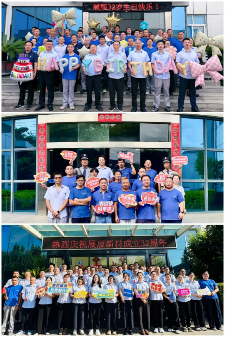 新建 DOCX 文档929