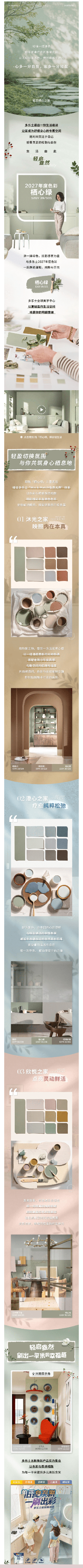 ea8a2e30002b89969bf48738bf7fa9bc.jpg