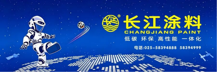 新建 DOC 文档541