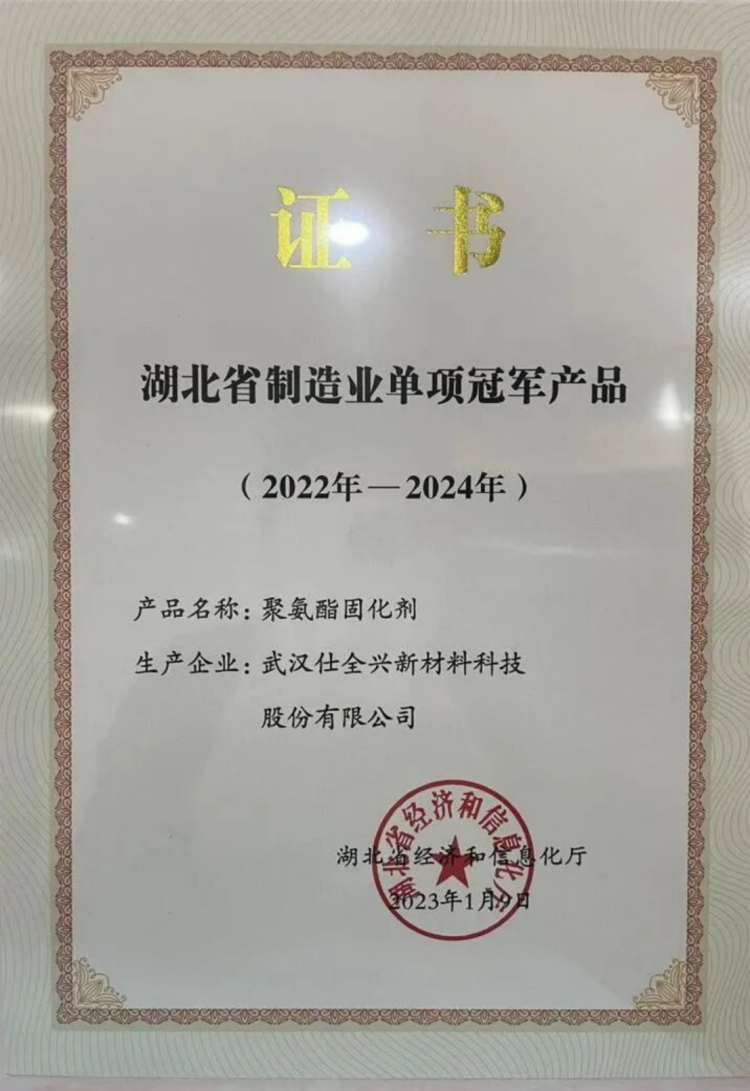 1新建 DOC 文档664