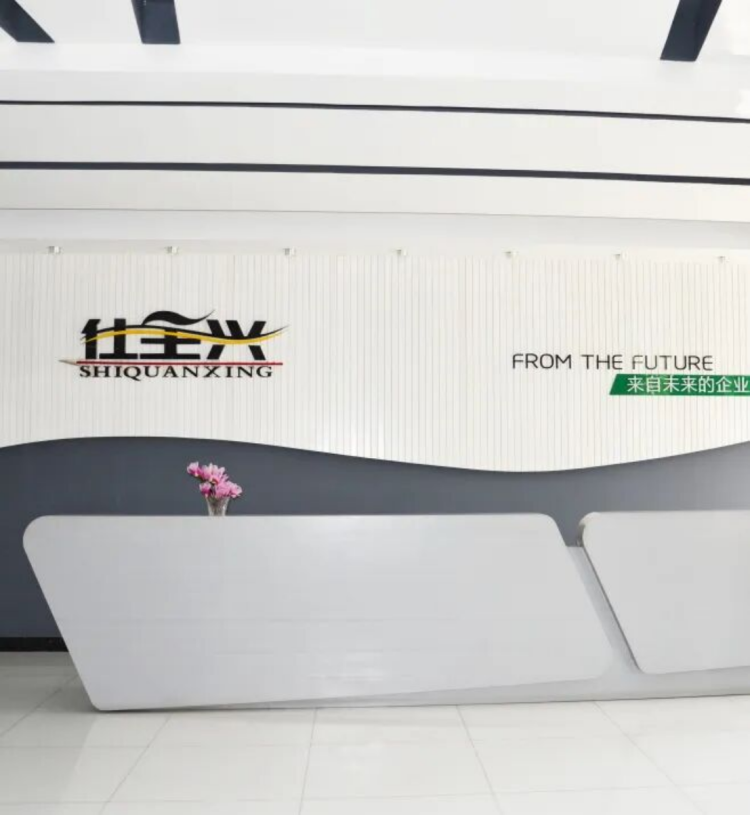 1新建 DOC 文档1063