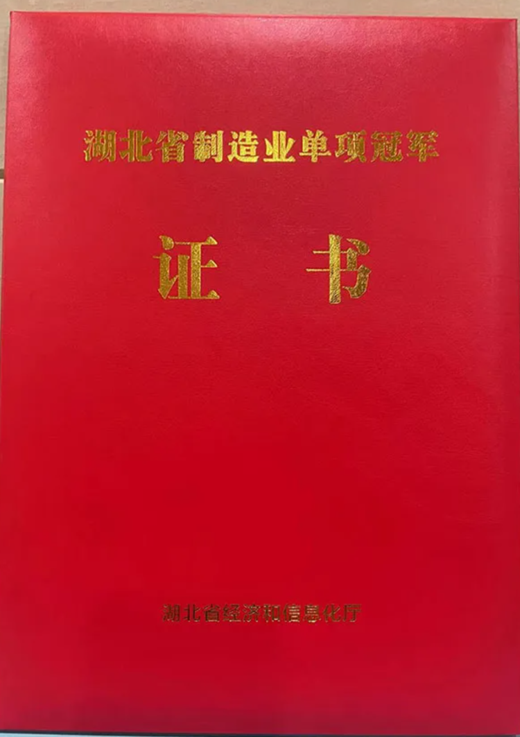 7ec306929fd84c25cb82c1e345dc5de3