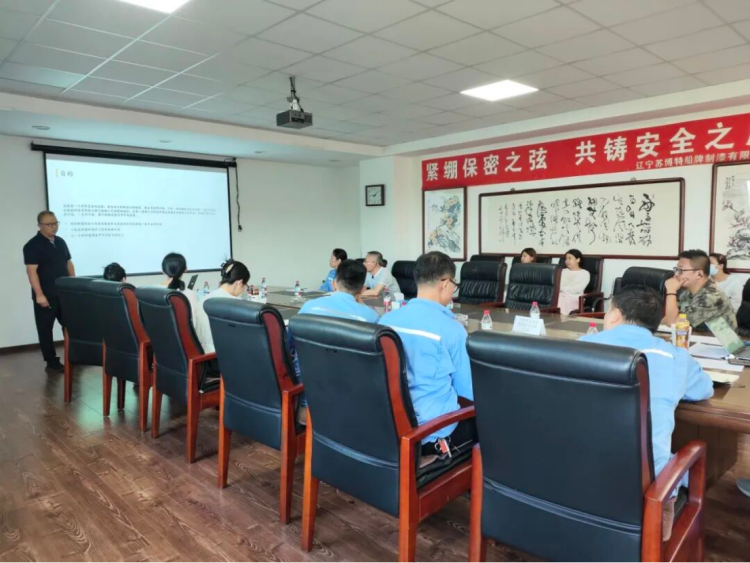 2新建 DOC 文档545