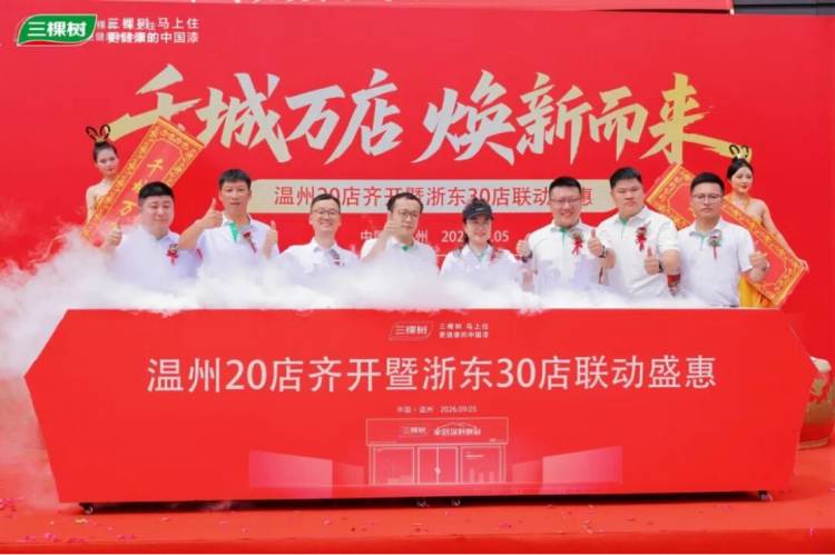 新建 DOCX 文档176