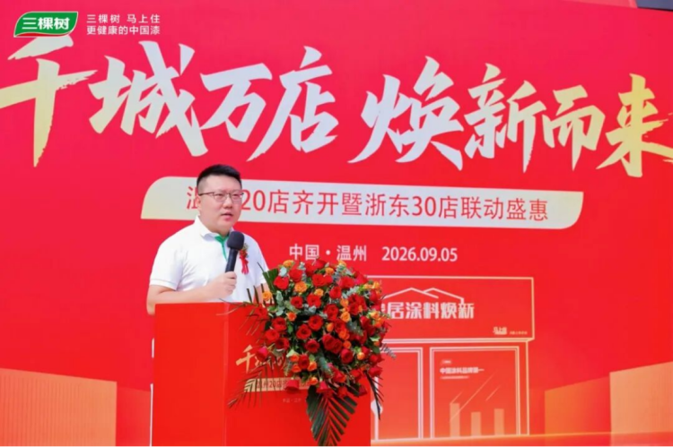 新建 DOCX 文档364