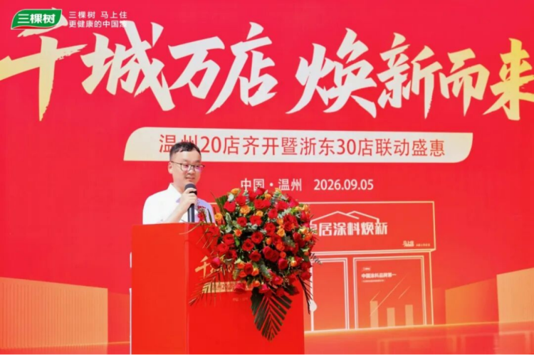 新建 DOCX 文档491