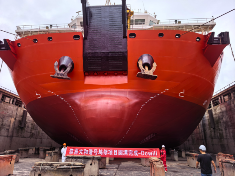 新建2 DOCX 文档560