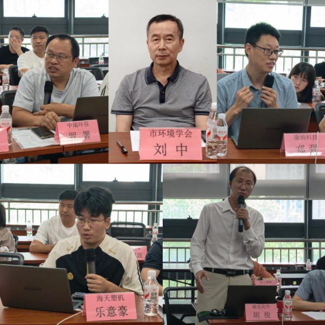 0910-宁波涂协2则1336