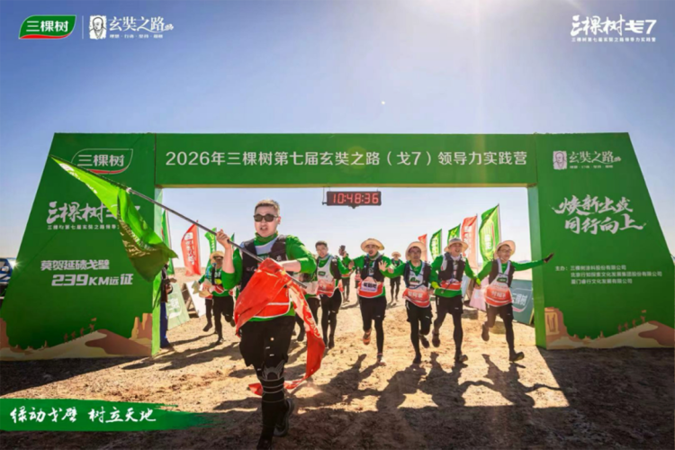 新建 2DOCX 文档85