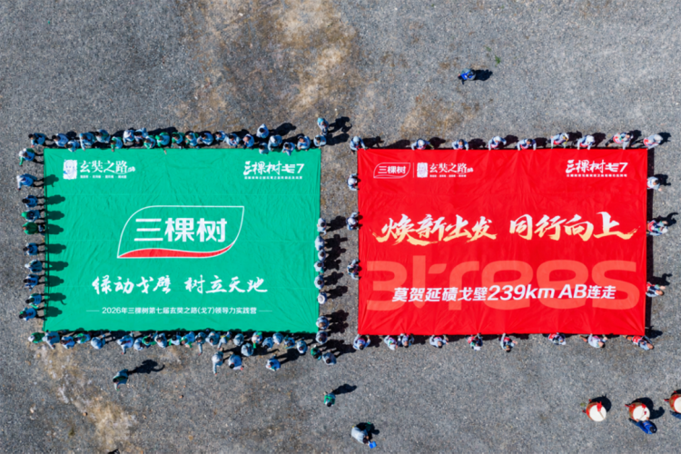新建 2DOCX 文档189