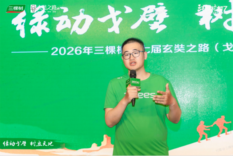 新建 2DOCX 文档1083