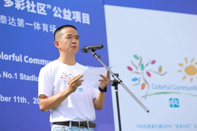 新建 4DOCX 文档688