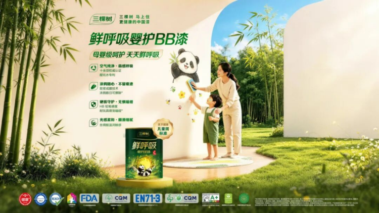 新建 DOCX 文档158