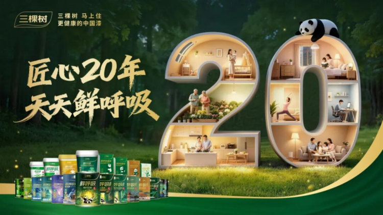 新建 DOCX 文档780