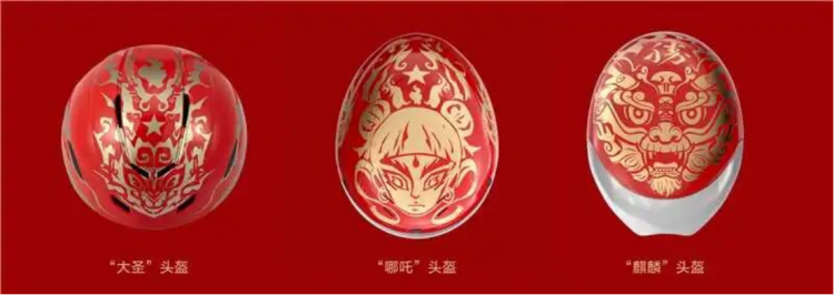 中国红头盔交付-三棵树942