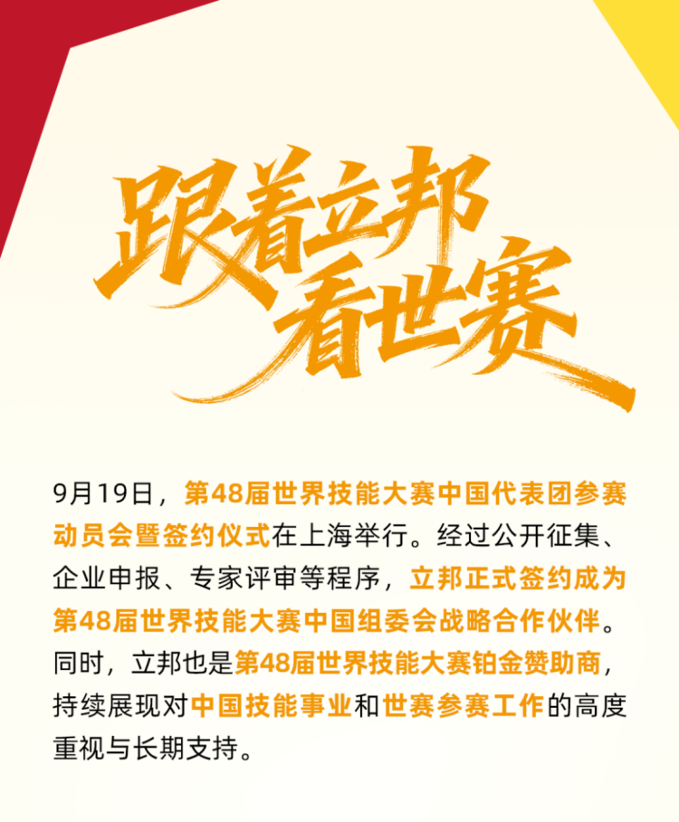 新建 DOCX 文档0