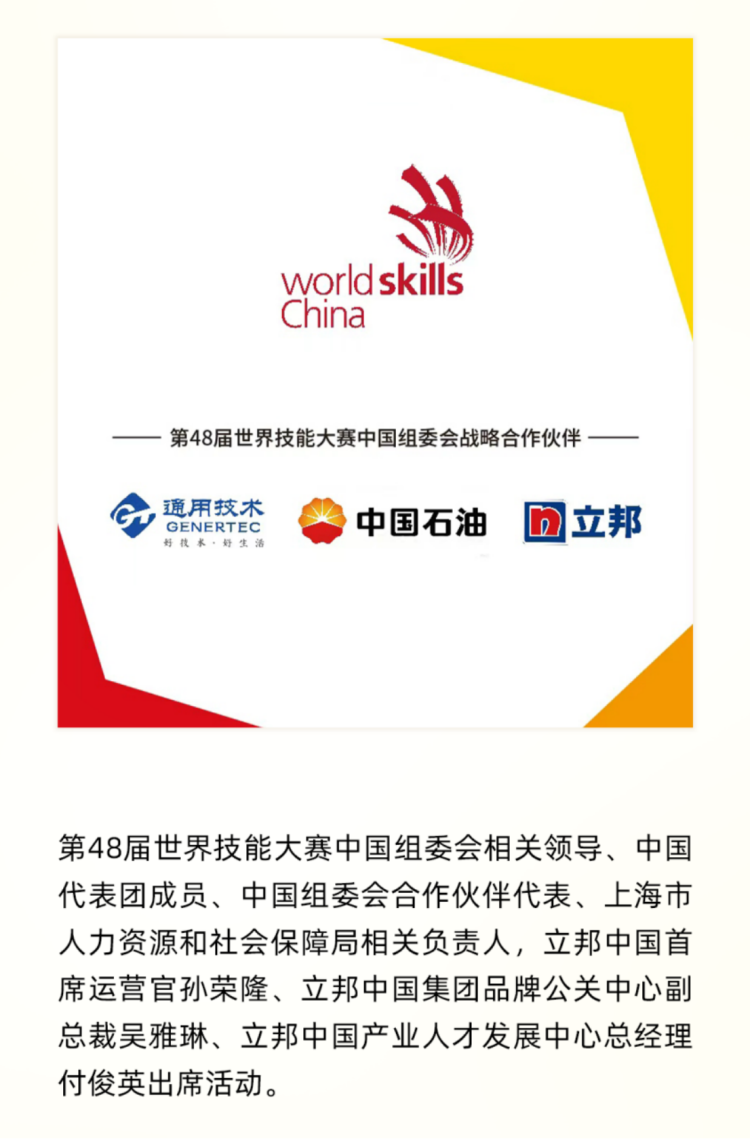 新建 DOCX 文档1