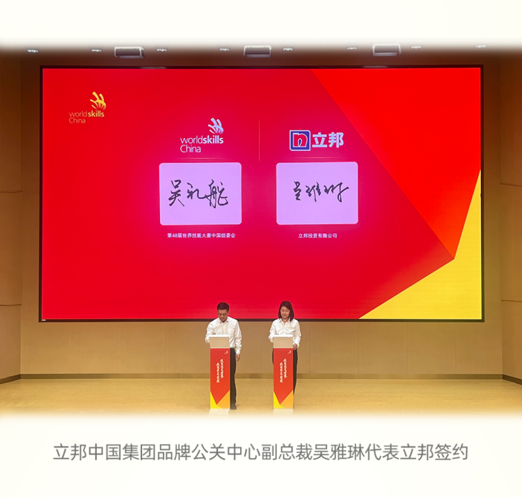 新建 DOCX 文档2