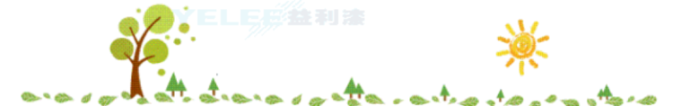 品牌建设再获省级认可0