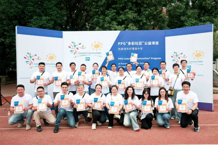 PPG多彩社区项目走进护漕港中学910
