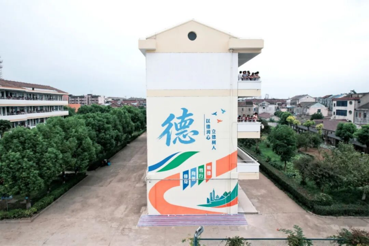 PPG多彩社区项目走进护漕港中学922
