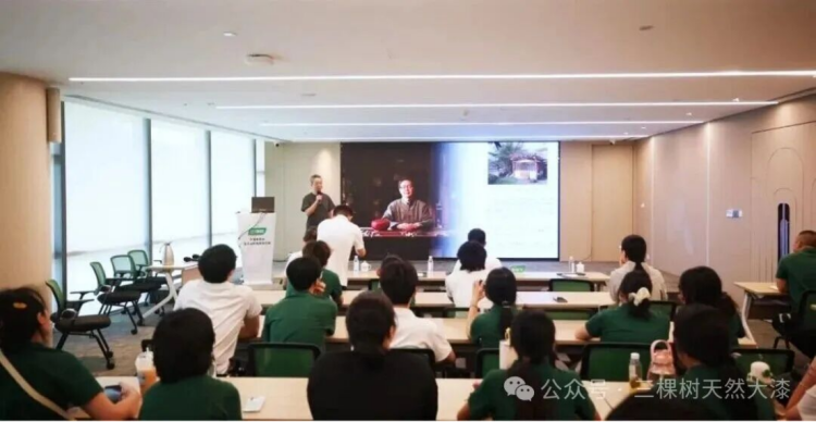 甘而可专题授课纪要1369
