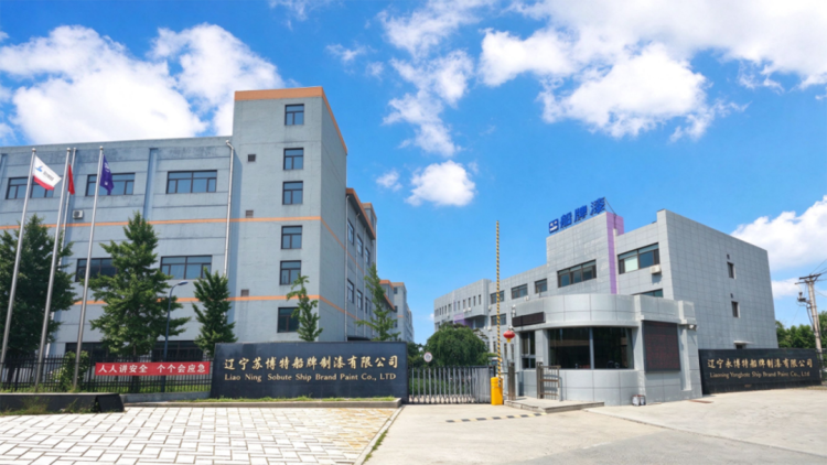 中朝新鸭绿江大桥通车大事记872