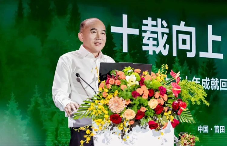 新建 DOCX 文档122