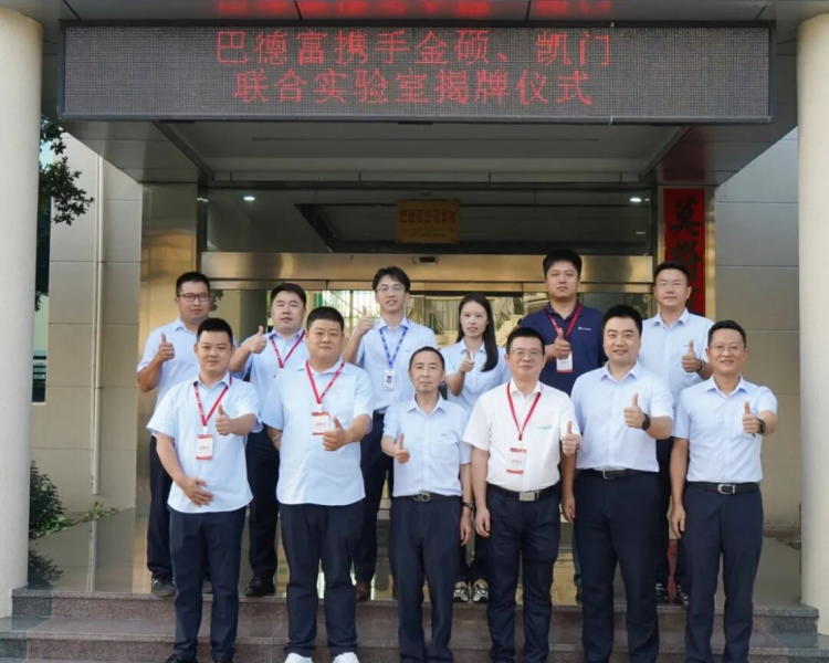 1新建 DOCX 文档1207