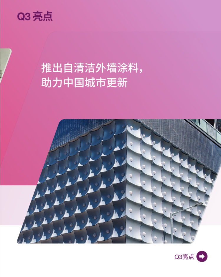 2新建 DOCX 文档691