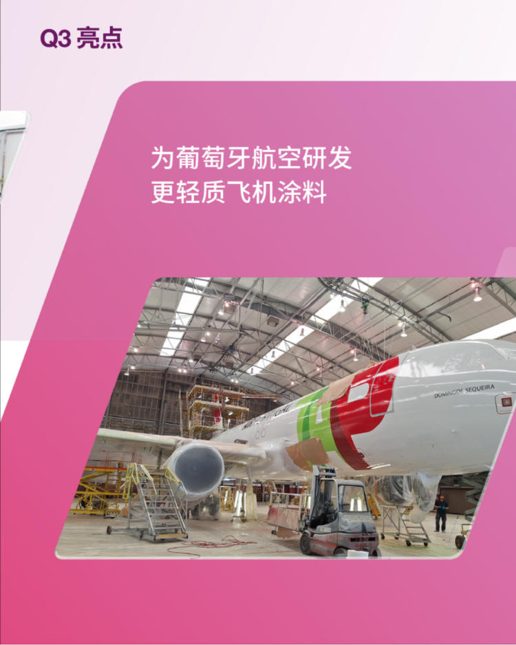 2新建 DOCX 文档933