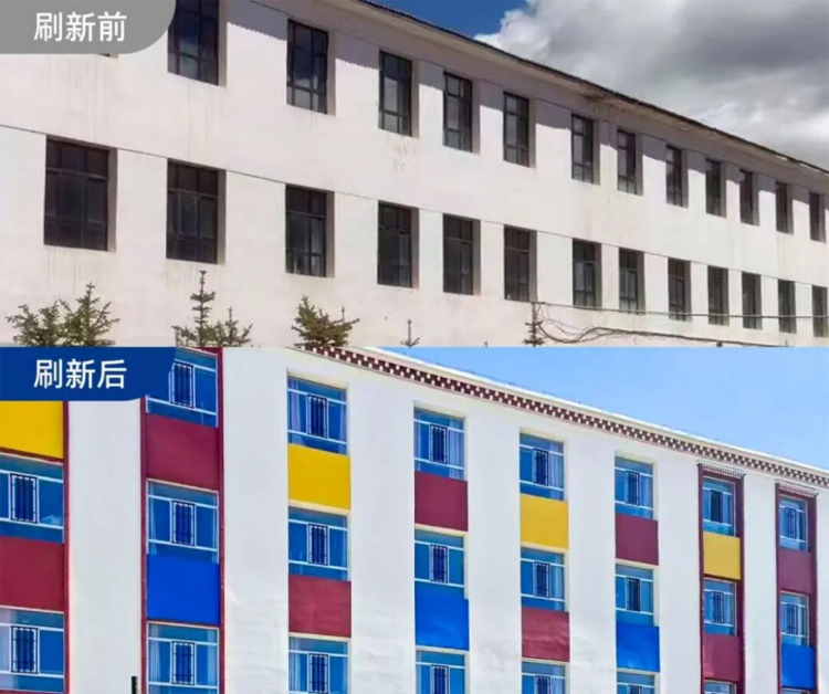 4新建 DOCX 文档263