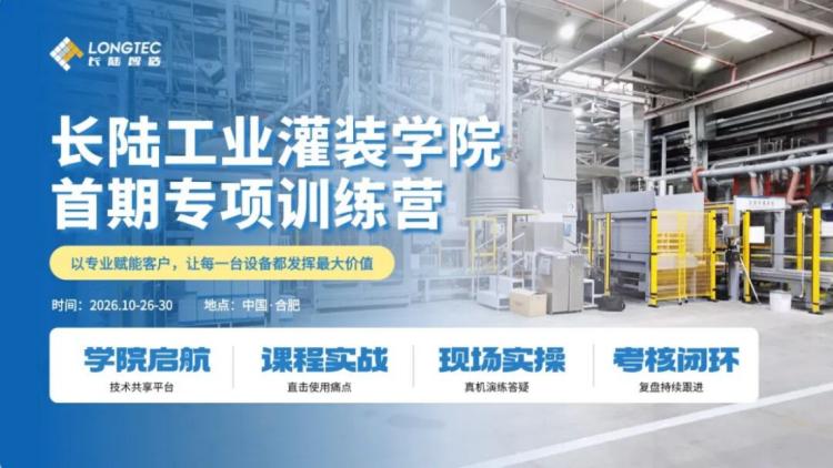 新建 DOC 文档447