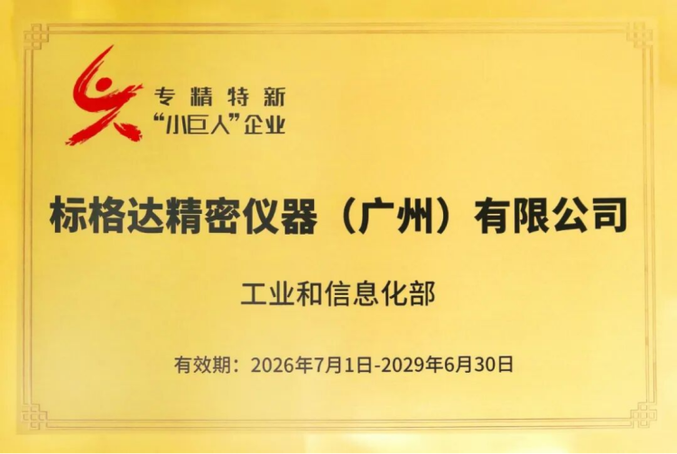 2新建 DOC 文档237