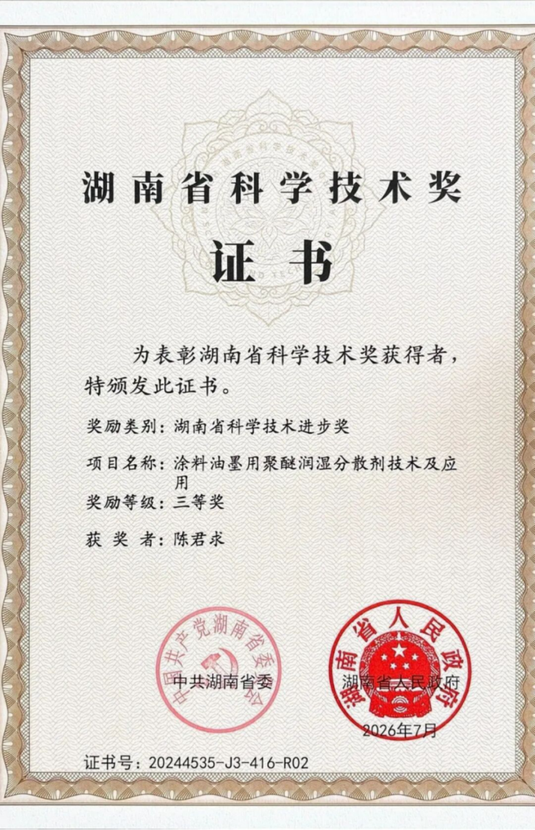 1新建 DOCX 文档215