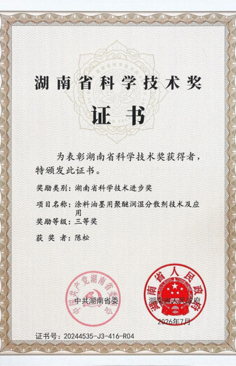 1新建 DOCX 文档216