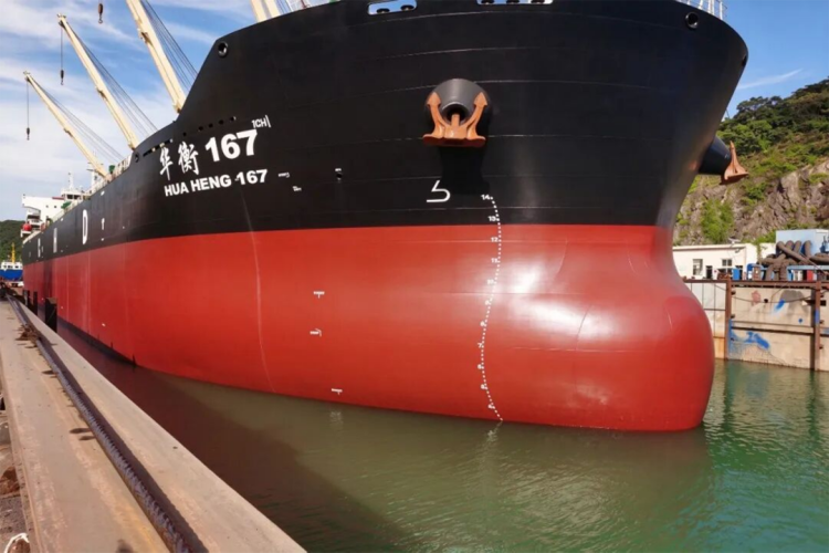 新建 DOC 文档120