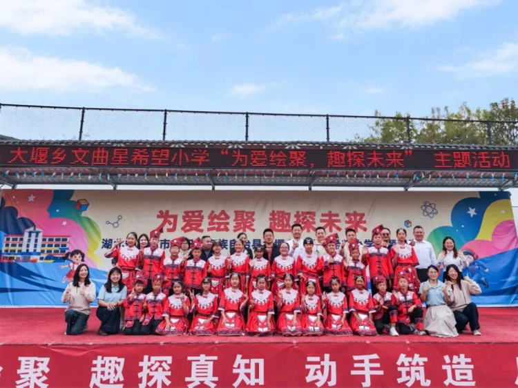 新建 DOC 文档239