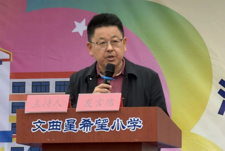 新建 DOC 文档889